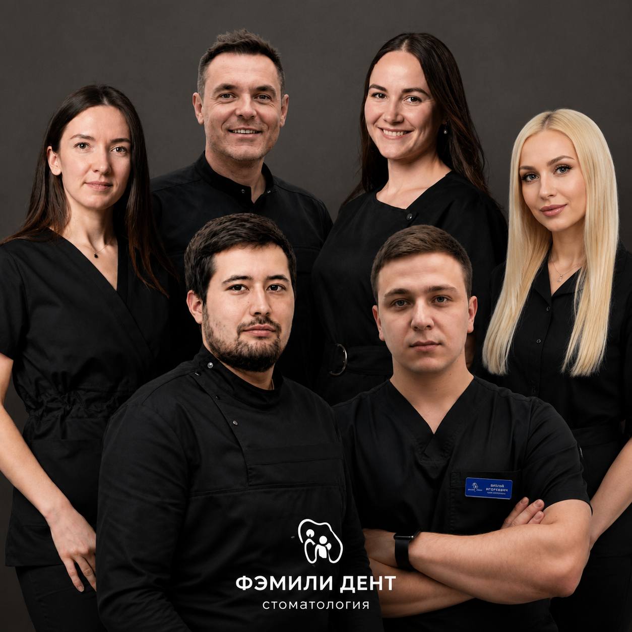ночная детская стоматология